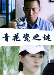 欧美狠狠